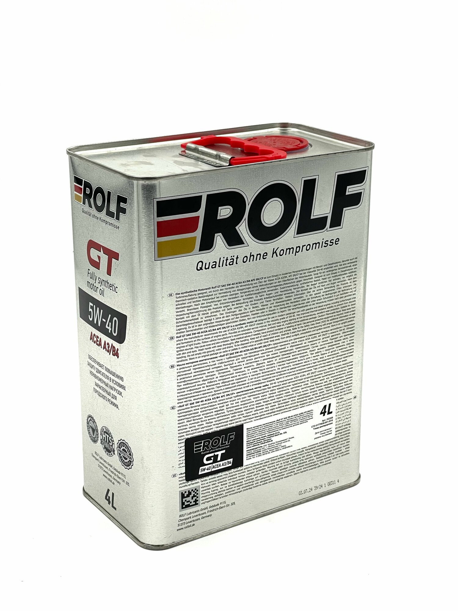 Масло моторное Rolf GT S7 5w-40, синтетическое 4л — фото 1