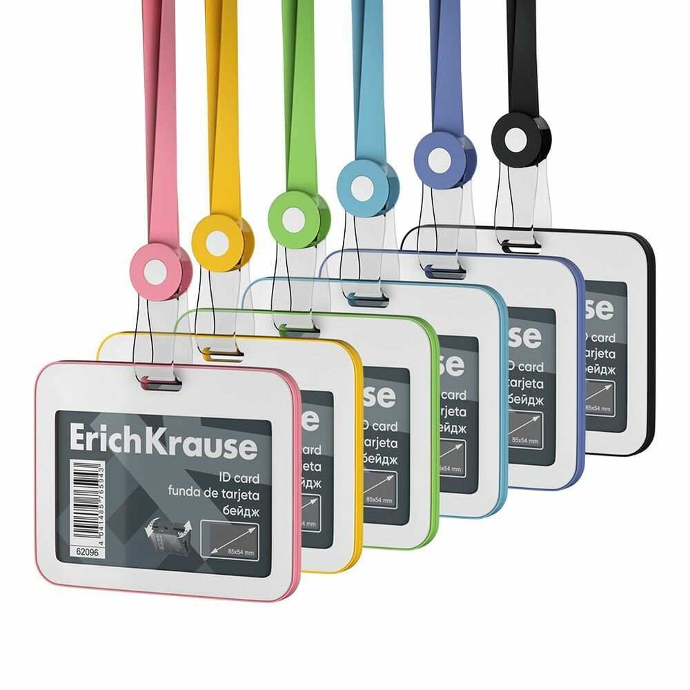 Бейдж горизонтальный в комплекте с силиконовой лентой ErichKrause книжка размер вставки 85х54 мм ассорти в пакете