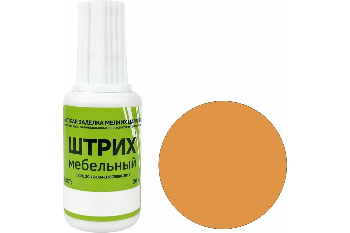 Мебельный штрих Resmat цвет орех миланский блистер арт. 2178