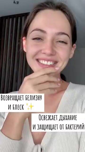 Зубная паста R.O.C.S. Активный кальций, 75 мл — фото 1