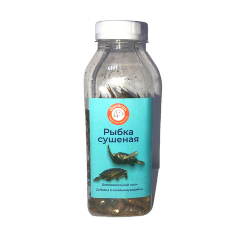 Рыбка Золотистая сушеная 3-5 см Фаналан. Корм для черепах, ящериц, рептилий и грызунов, 75г.