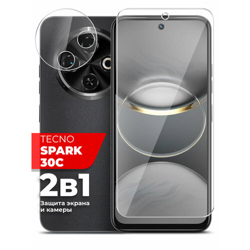 Защитное стекло для Tecno Spark 30C (Техно Спарк 30С) на Экран и Камеру, (гибридное: пленка+стекловолокно), прозрачное силиконовая клеевая основа тонкое Hybrid Glass, Miuko бесцветный, прозрачный