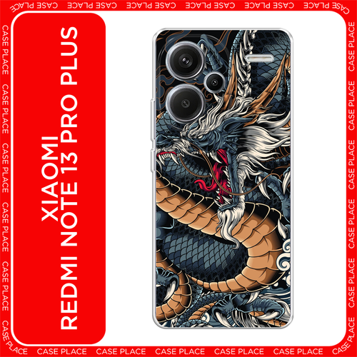 Чехол на Xiaomi Redmi Note 13 Pro+ / Сяоми Редми Нот 13 Про + с принтом Japanese Dragon синий, серый, красный, желтый