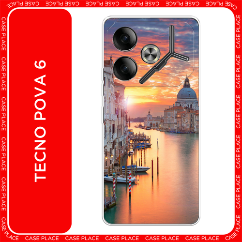 зеленый, оранжевый, голубой, желтый