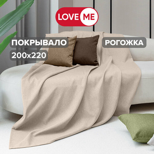 бежевый