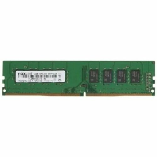 Оперативная память Foxline DDR4 16GB 2666MHz PC-21400 CL 19 12V FL2666D4U19-16GE 3890₽