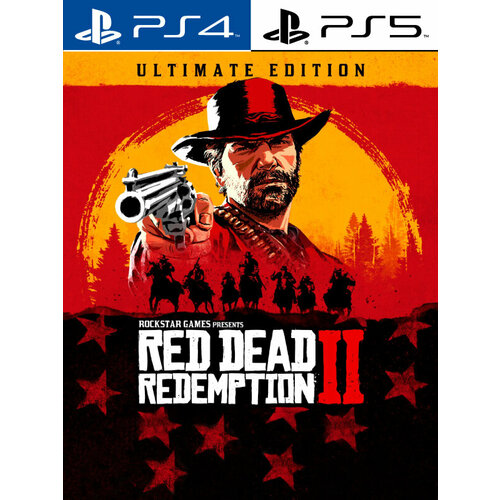 Red Dead Redemption 2 Ultimate Edition для Sony Playstation 45 Турция 3800₽