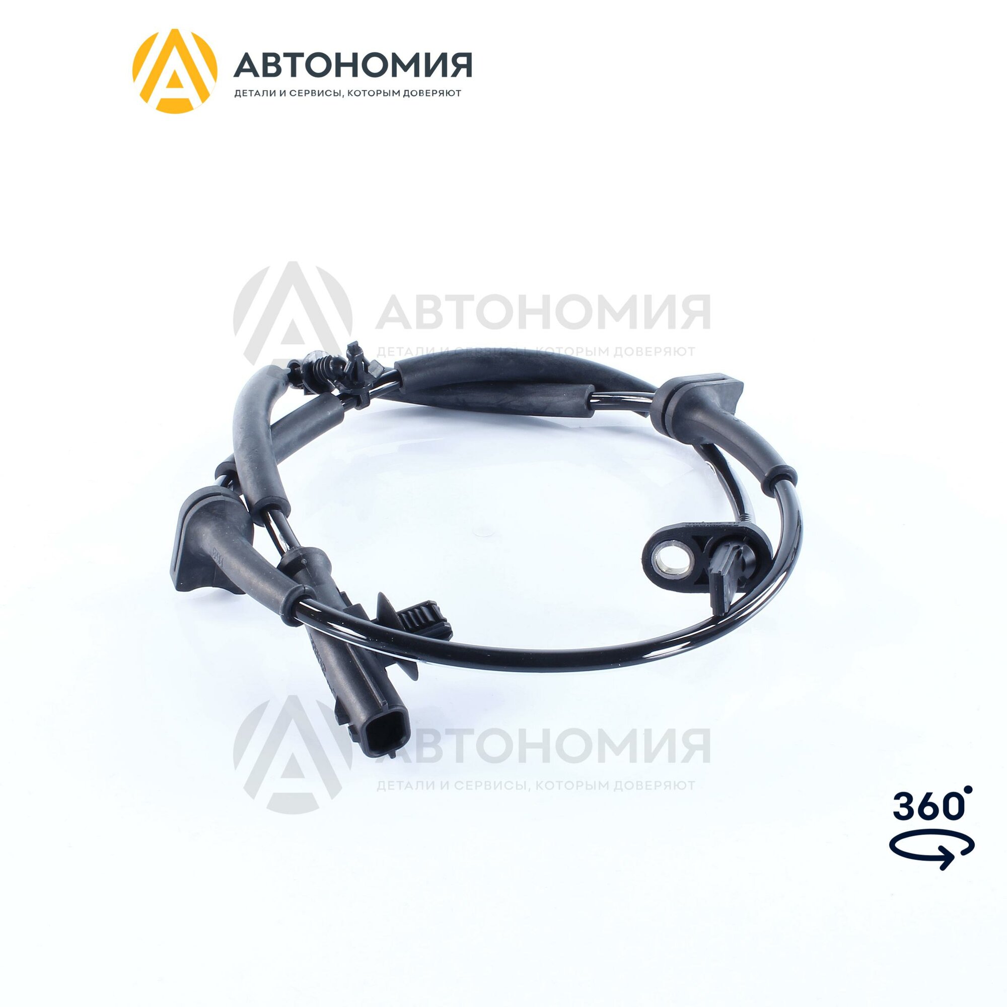 Датчик ABS передний EcoSport14- Ford 2122523