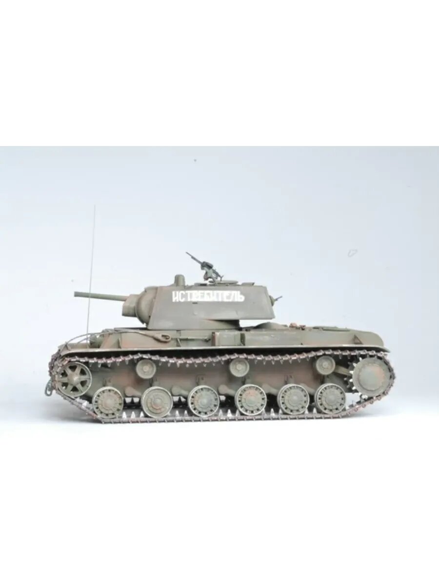 Советский танк "КВ-1" 3539 — фото 1