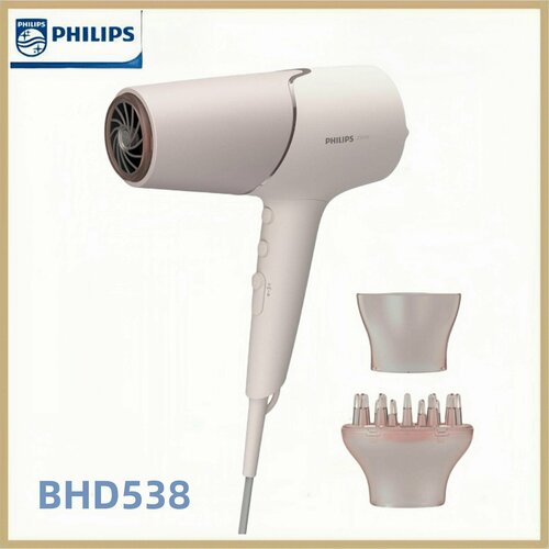 Philips Фен для волос BHD538BHD530 бежевый фен для волос 7352₽