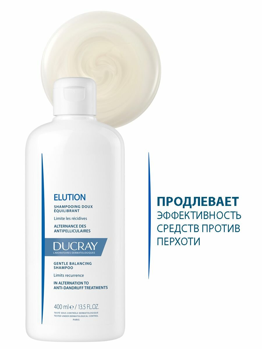 Ducray Elution шампунь мягкий балансирующий, 400 мл, оздоравливающий — фото 1