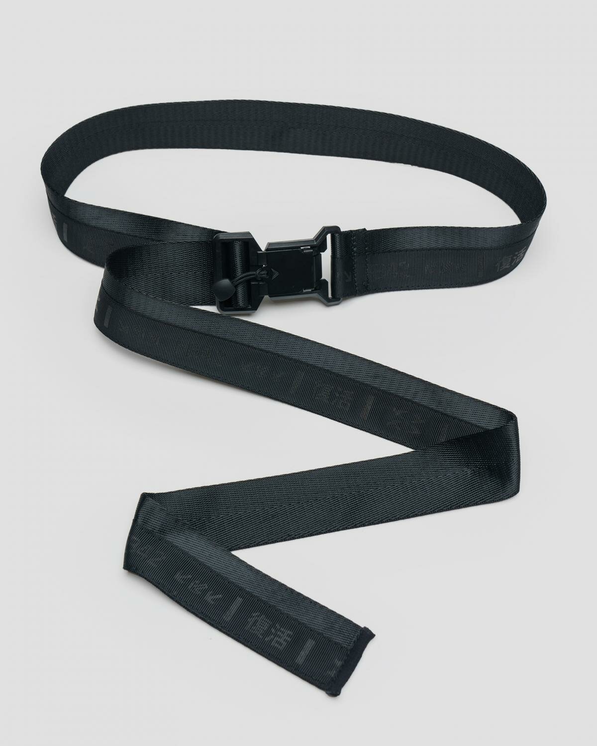 Ремень для взрослых и детей