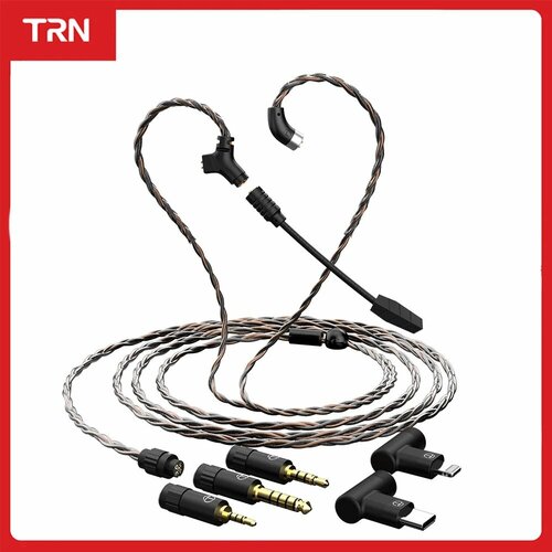 TRN RedChain Plus Gramr кабель для наушников 3,5 мм, 3.5mm-1.2M