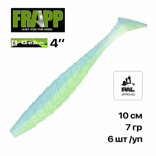 Приманка силиконовая Frapp Geko 4