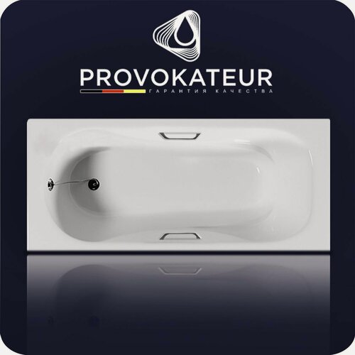 Изображение товара Чугунная ванна Provokateur Cristal 170x75x42 с отверстиями для ручек
