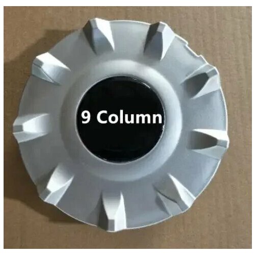 1 шт Крышка Ступицы Sonata Крышка центральной маленькой крышки колеса крышка маленького колеса крышка паром 9 -10 серебристая пластиковая крышка A 751₽