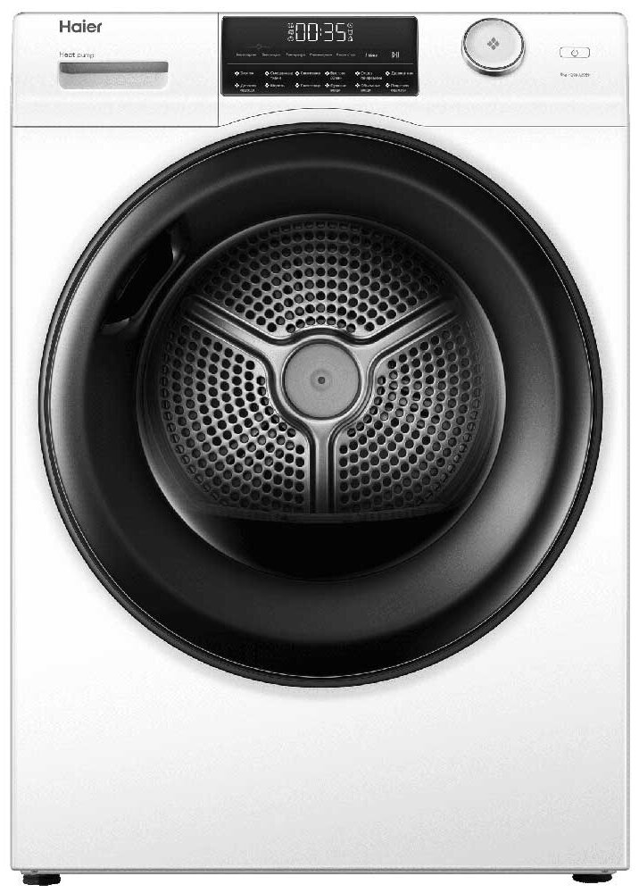 Сушильная машина с тепловым насосом Haier HD90-A2959