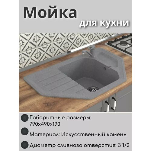серый, темный, серый