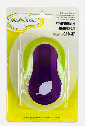 Изображение товара Mr.Painter CPB-37-SS64 Фигурный дырокол 3.7 см 012 Листик березы для скрапбукинга