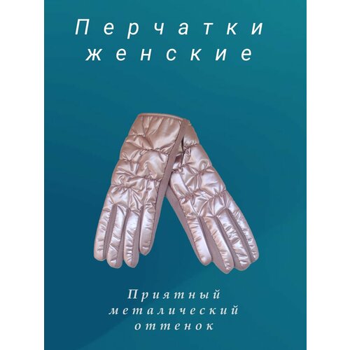 фото Перчатки для женщин, размер универсальный, розовый неон aotianyang