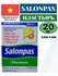 Пластырь обезболивающий Hisamitsu Salonpas, для суставов, мышц, 2...