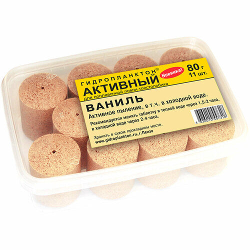 Технопланктон Активный 80х11
