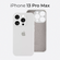 Чехол на Айфон 13 Про Макс / Противоударный чехол на iPhone 13 Pr...