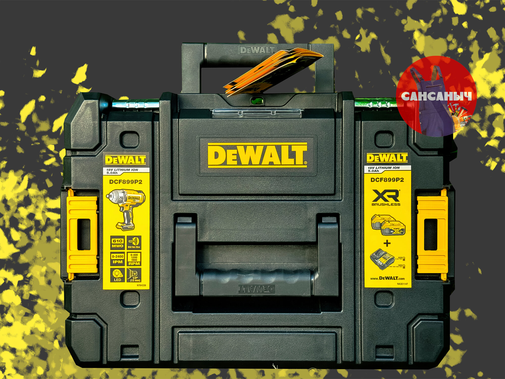 Аккумуляторный гайковерт DeWALT DCF899P2 18В