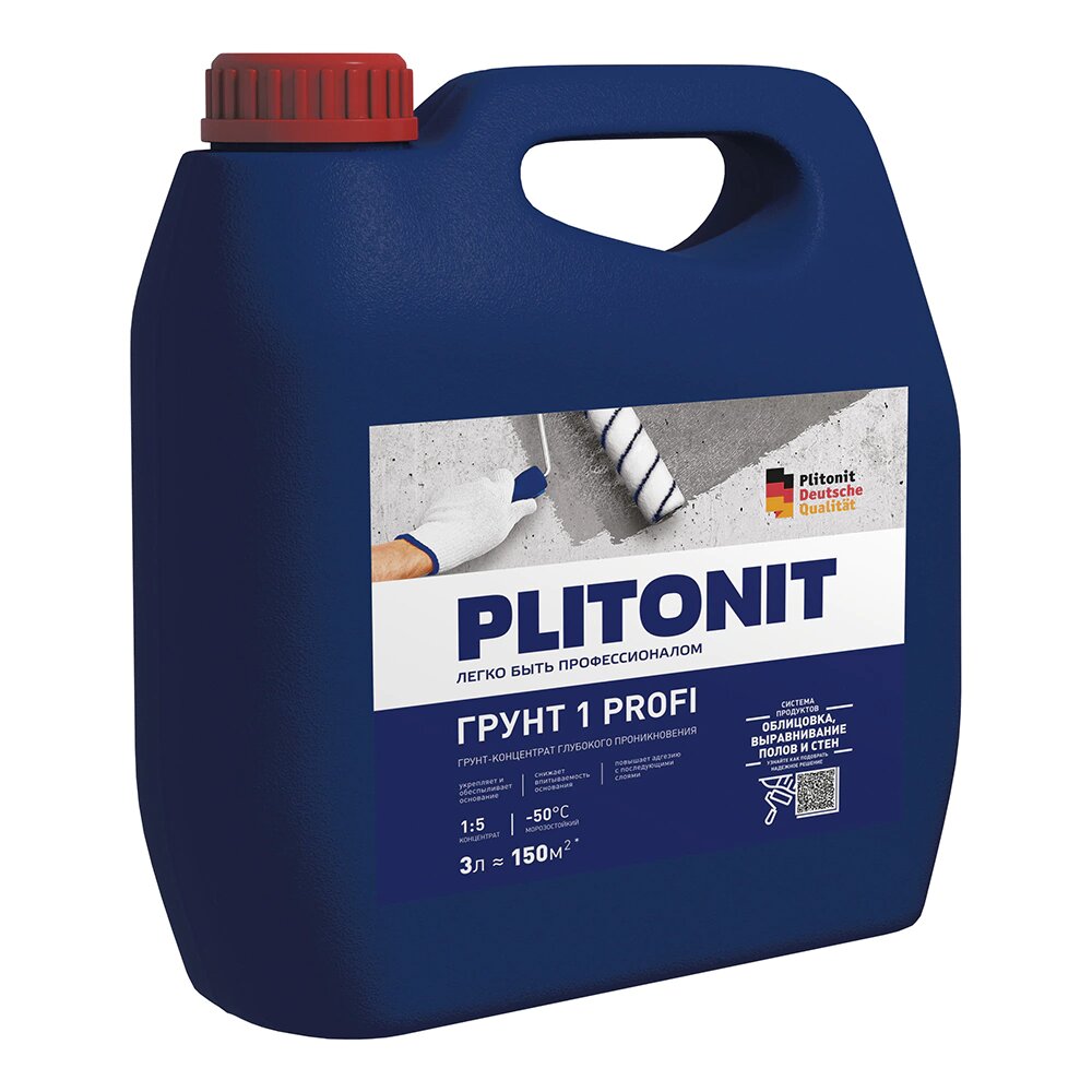 Грунтовка-концентрат PLITONIT Грунт 1 PROFI 3 л
