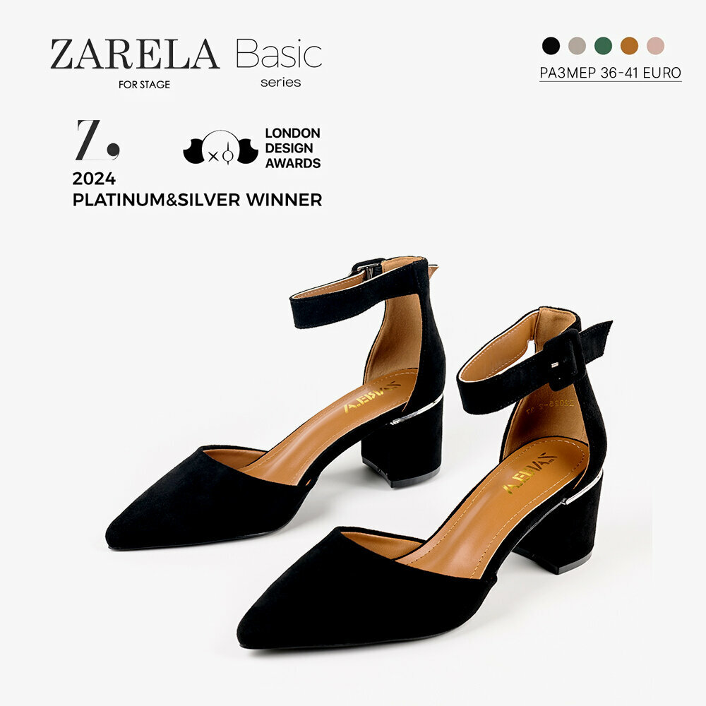 Туфли лодочки ZARELA