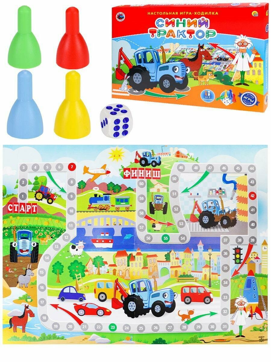 Игра-ходилка Рыжий кот Синий трактор ИН-6130