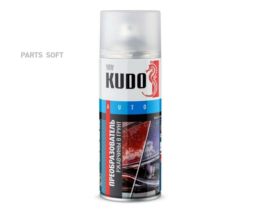 Преобразователь ржавчины KUDO 520 мл KUDO KU-2601 | цена за 1 шт