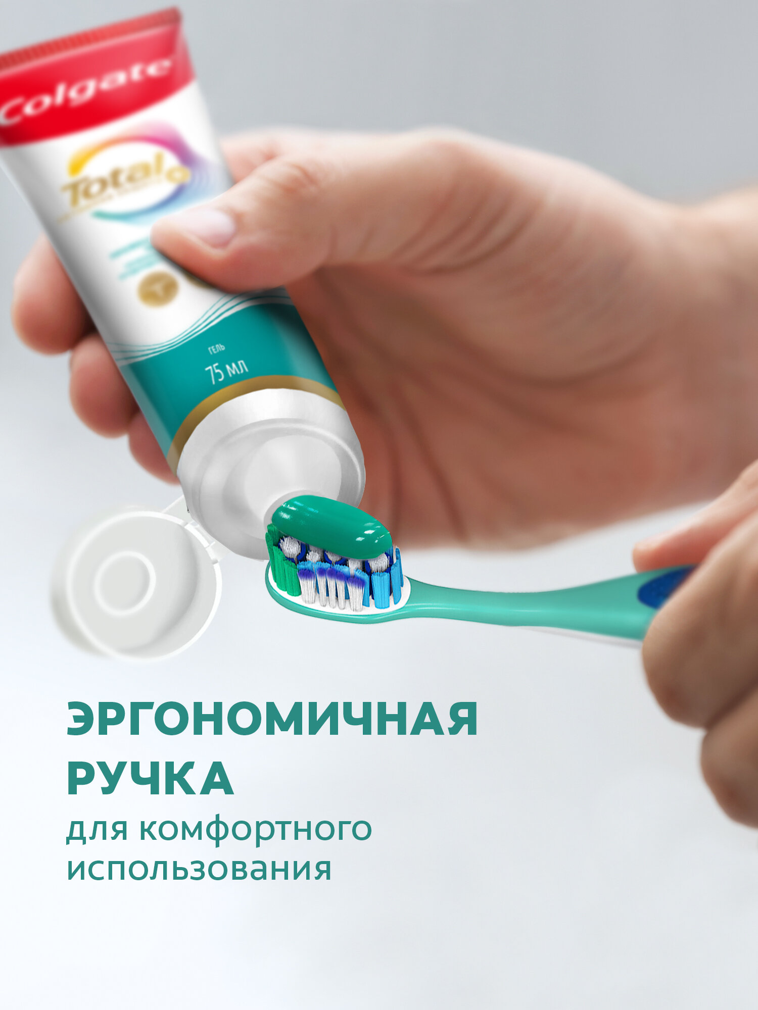 Щетка для зубов Colgate 360 2+2 средней жесткости - фото №6