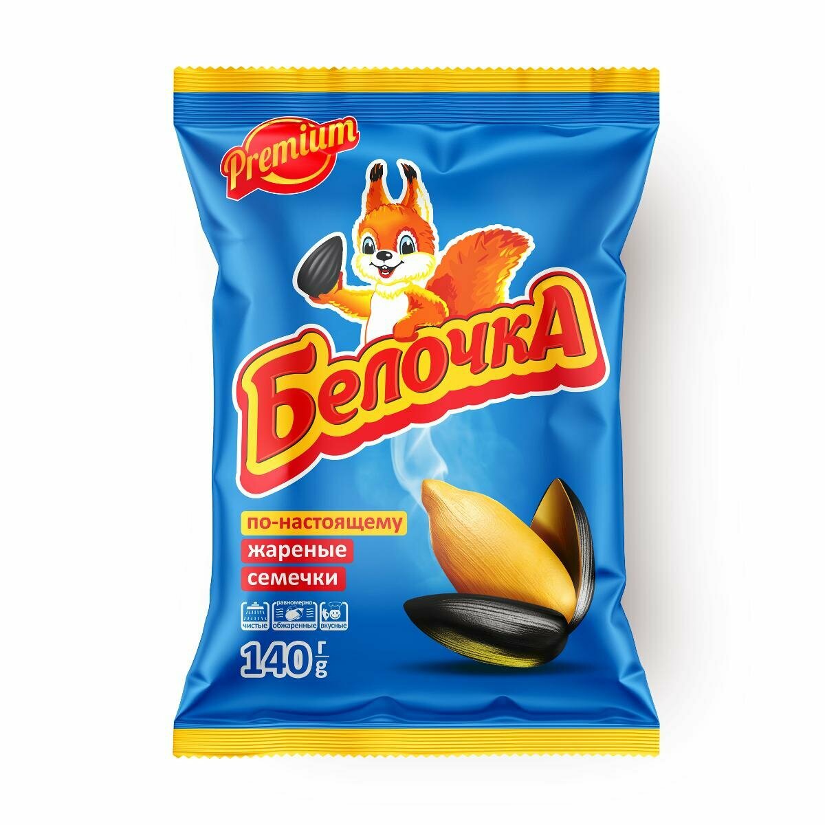 Семечки Белочка, по-настоящему обжареные, в флоу-паке, 140 г