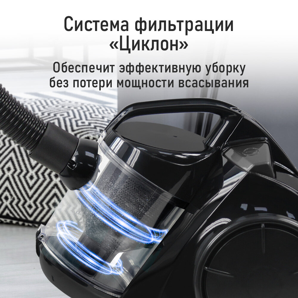 Пылесос STINGRAY ST-VC4007A темное серебро — фото 1
