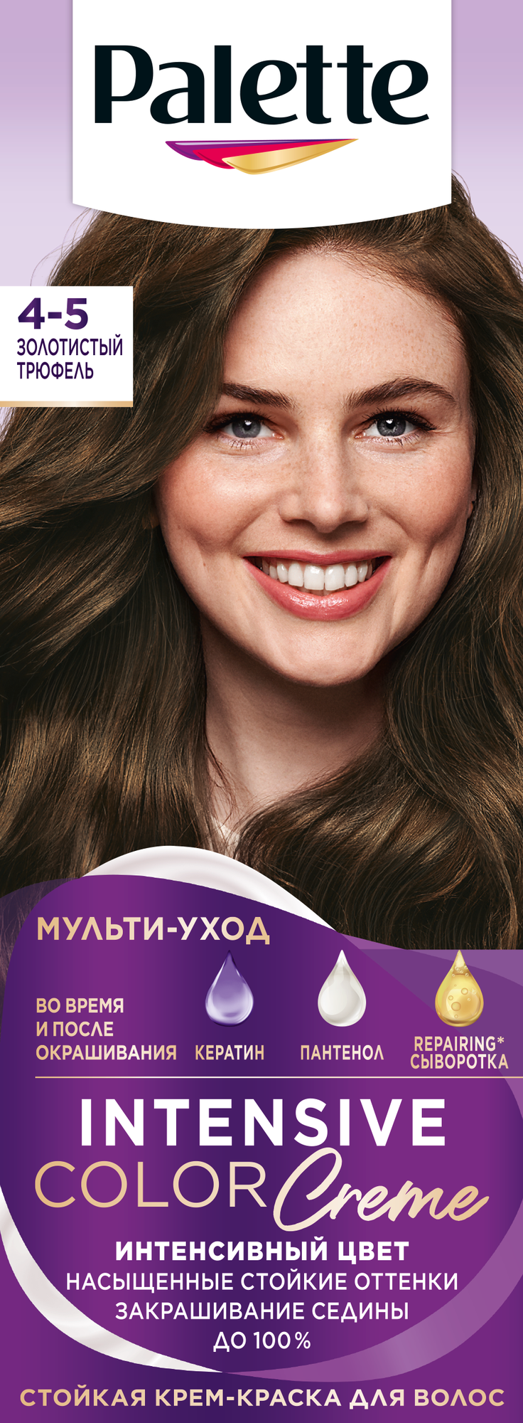 Крем краска для волос Palette ICC G3 (4-5) Зол Трюфель
