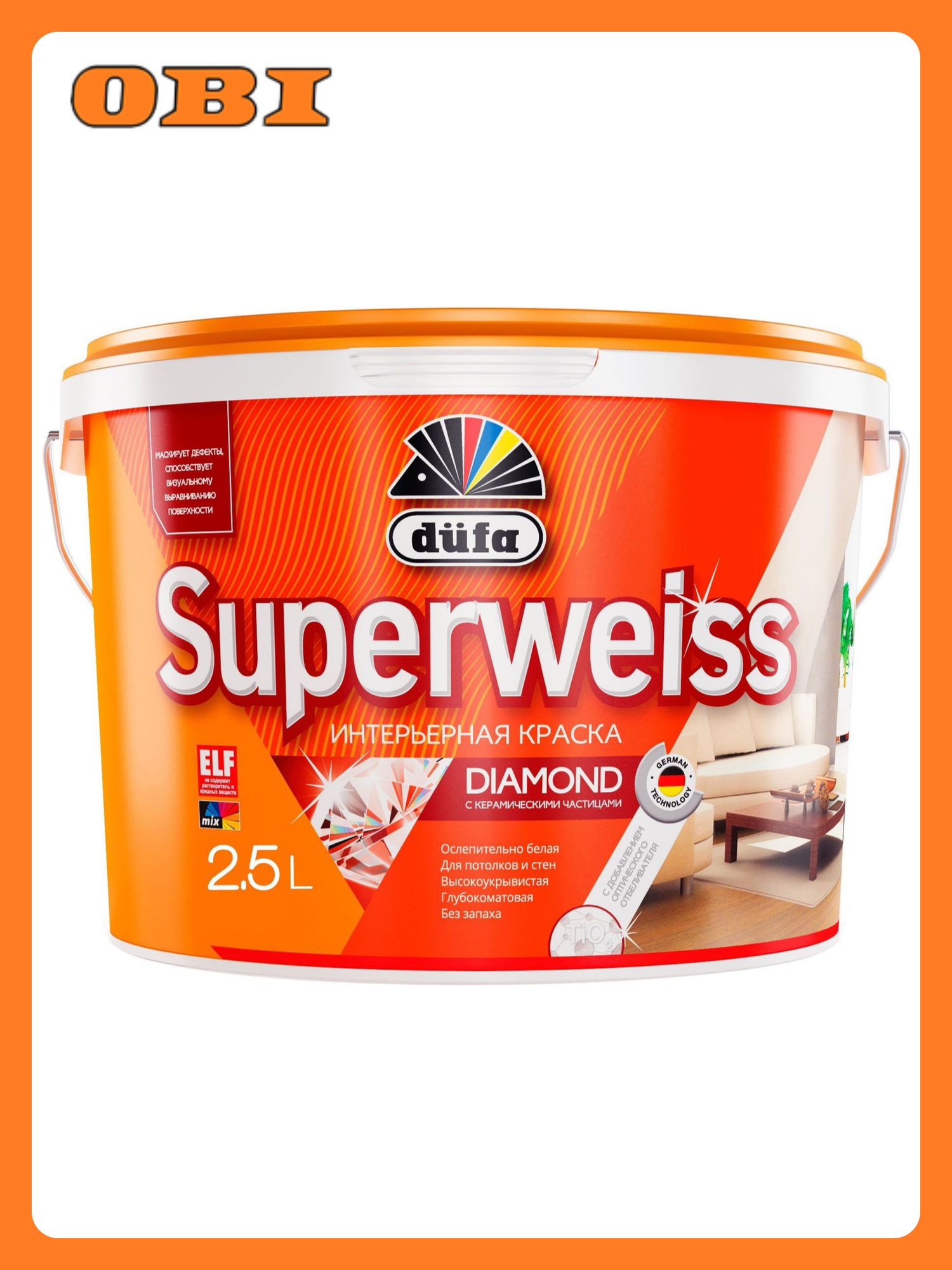 Краска интерьерная dufa Superweiss глубоко-матовая ослепительно-белая 25 л