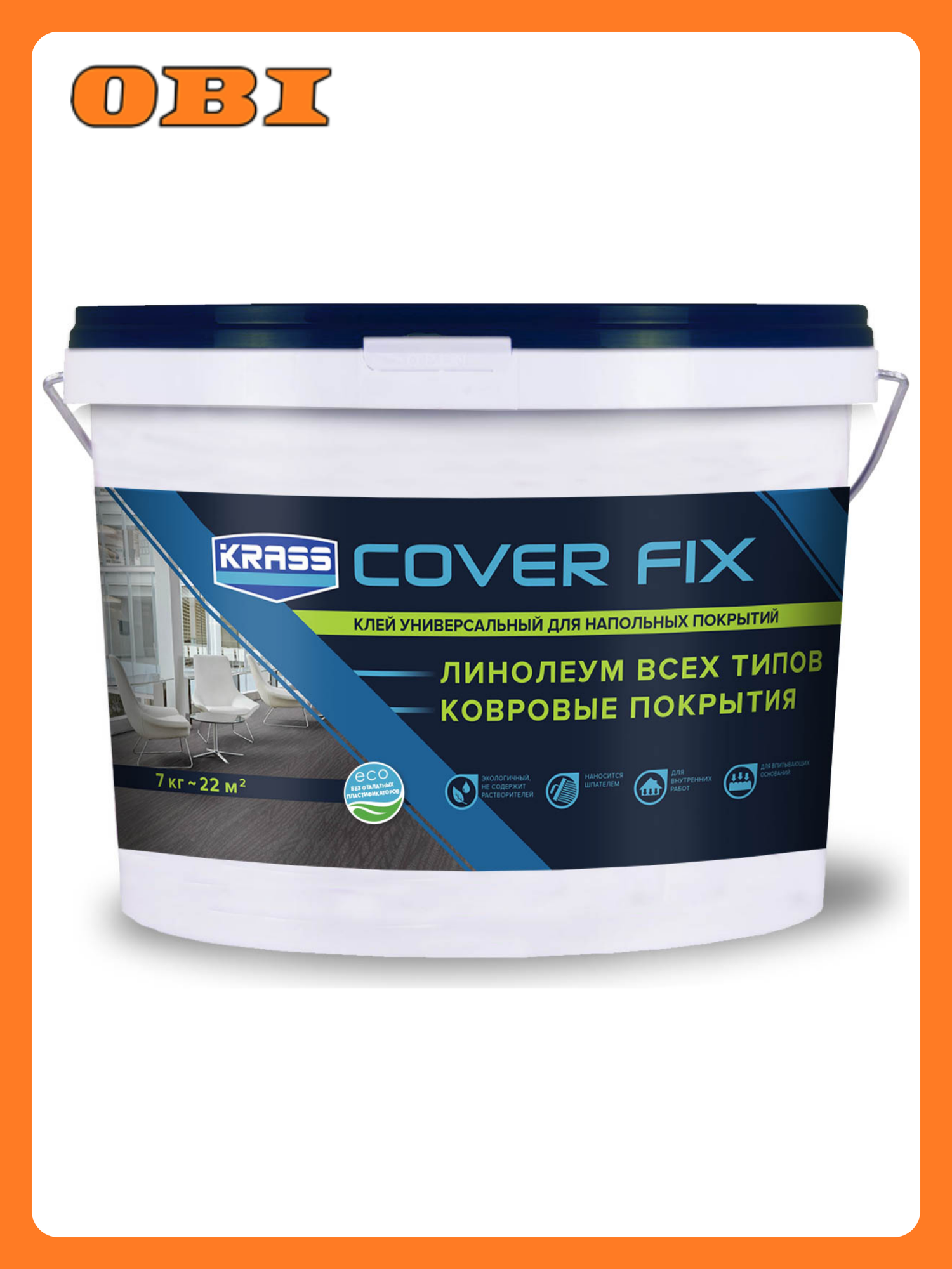 Клей KRASS для напольных покрытий универсальный акриловый 7кг