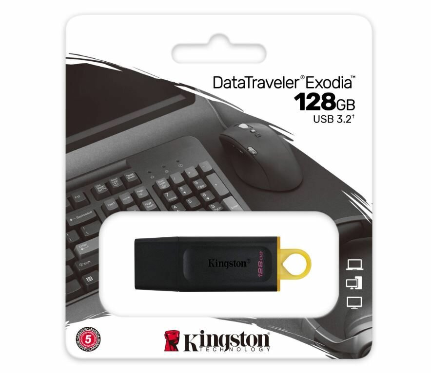 Флэш-накопитель KINGSTON USB3.2 128GB, черный/желтый, (DTX/128GB) — фото 1