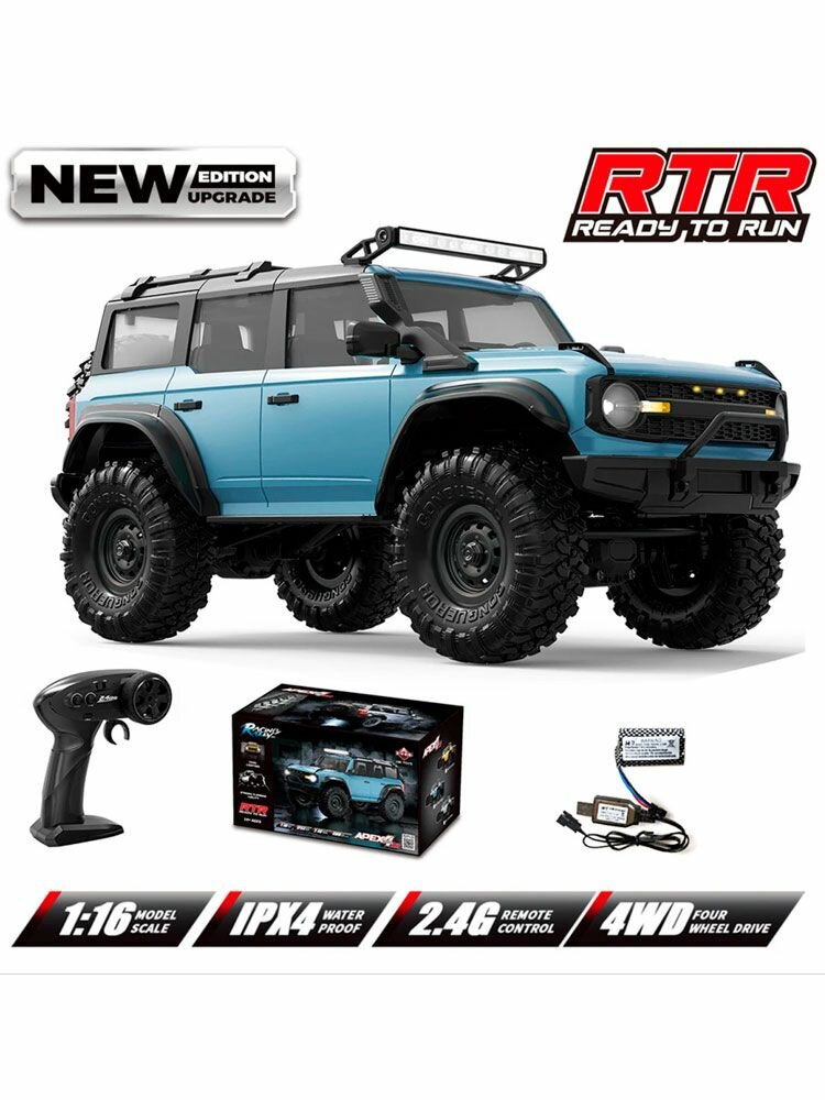 Радиоуправляемый краулер HB Beluga (32 см, 4WD, 1:16) - HB-R1602
