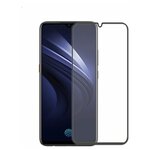 Защитное стекло Nuobi 0.3mm 9H для Vivo U3X (9D) (Черный) - изображение