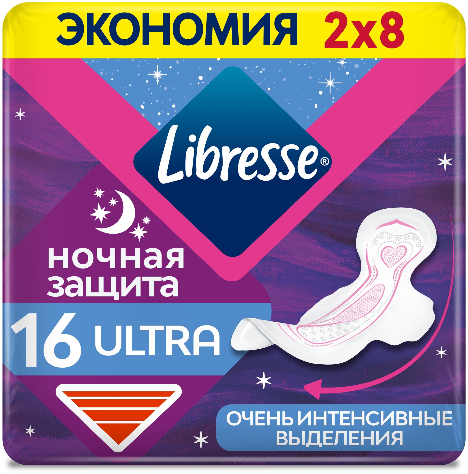 Libresse прокладки Ultra ночные с мягкой поверхностью, 6 капель, 16 шт.