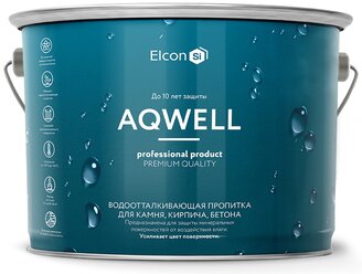 Водоотталкивающая пропитка Elcon Aqwell бесцветный 9 л