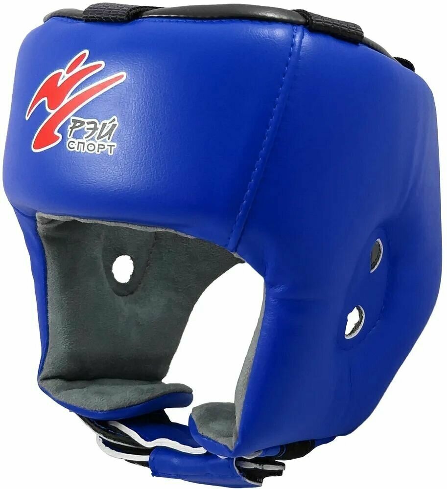 Шлем для единоборств Рэй-спорт БОЕЦ-1,нат.кожа/иск.замша (Синий, S)