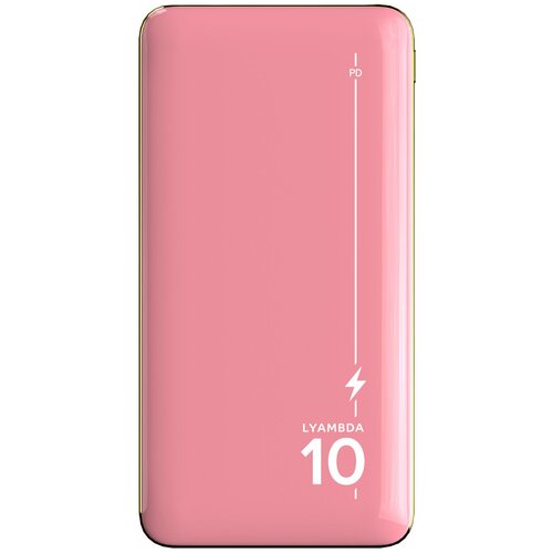 Внешний аккумулятор LYAMBDA 10000mAh PD+QC3.0 Slim Pink (LP301-PK)