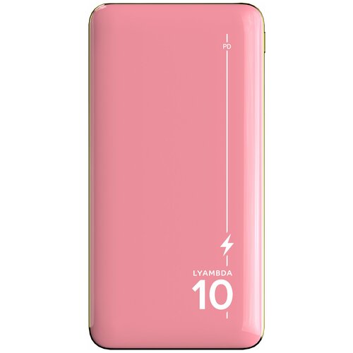 Внешний аккумулятор LYAMBDA 10000mAh PDQC30 Slim Pink LP301-PK 259000₽