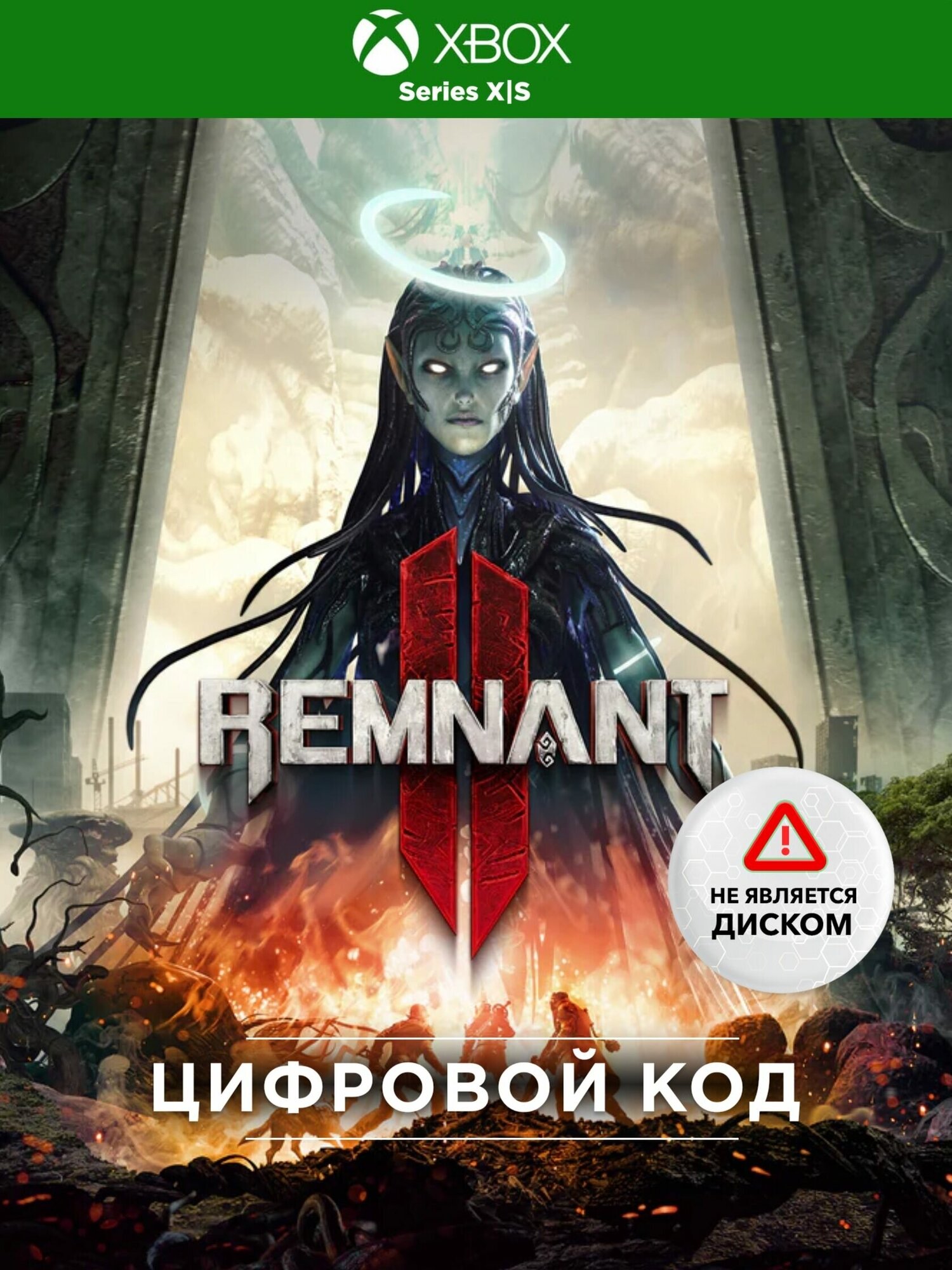 Игра Игра Remnant II Standard Ed (Цифровая версия, регион активации Турция)