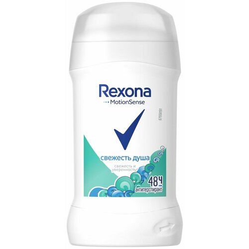 Антиперспирант Rexona Свежесть душа 40 мл