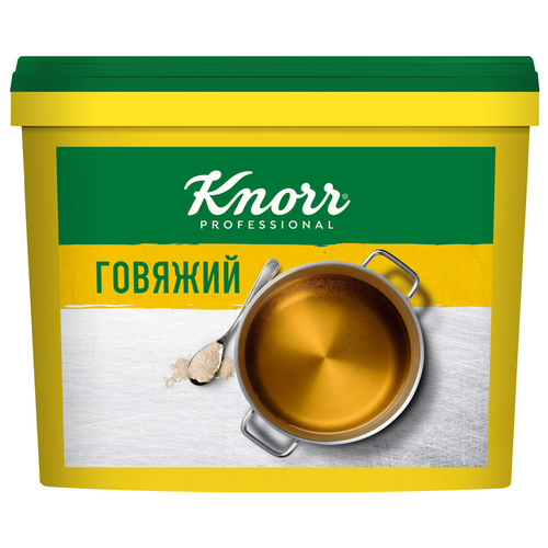 Бульон КNORR говяжий, 8кг - KNORR