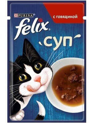 Felix Паучи Суп для кошек с говядиной Soup Beef 123786671247912012522073 | Soup Beef 0,048 кг 35037 (2 шт)
